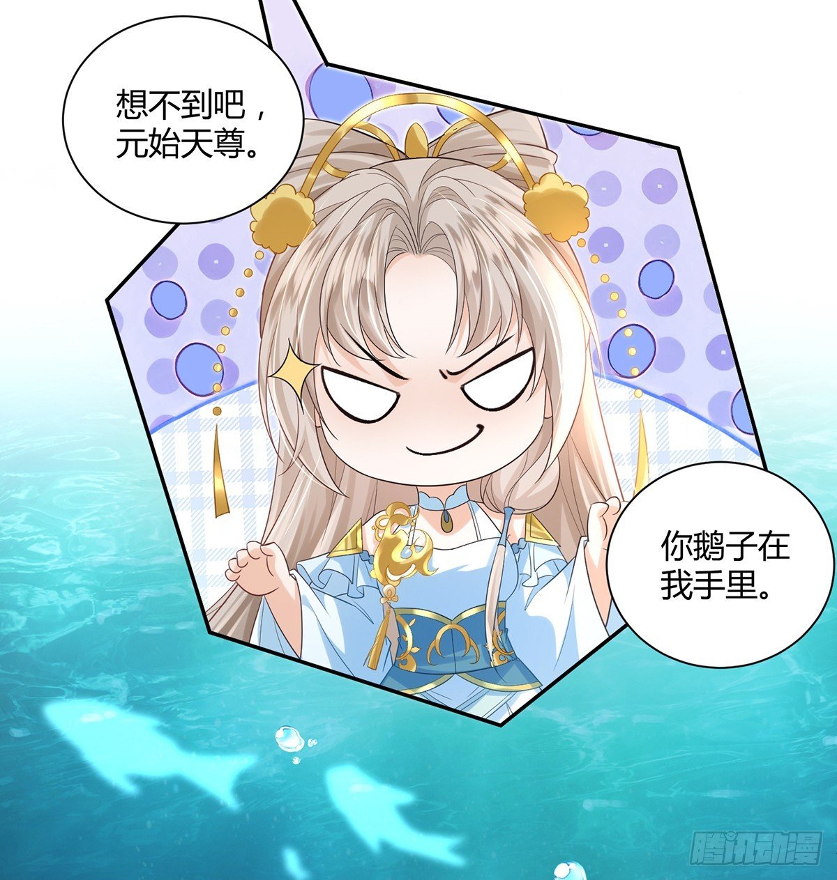 亲手杀了自己的孩子