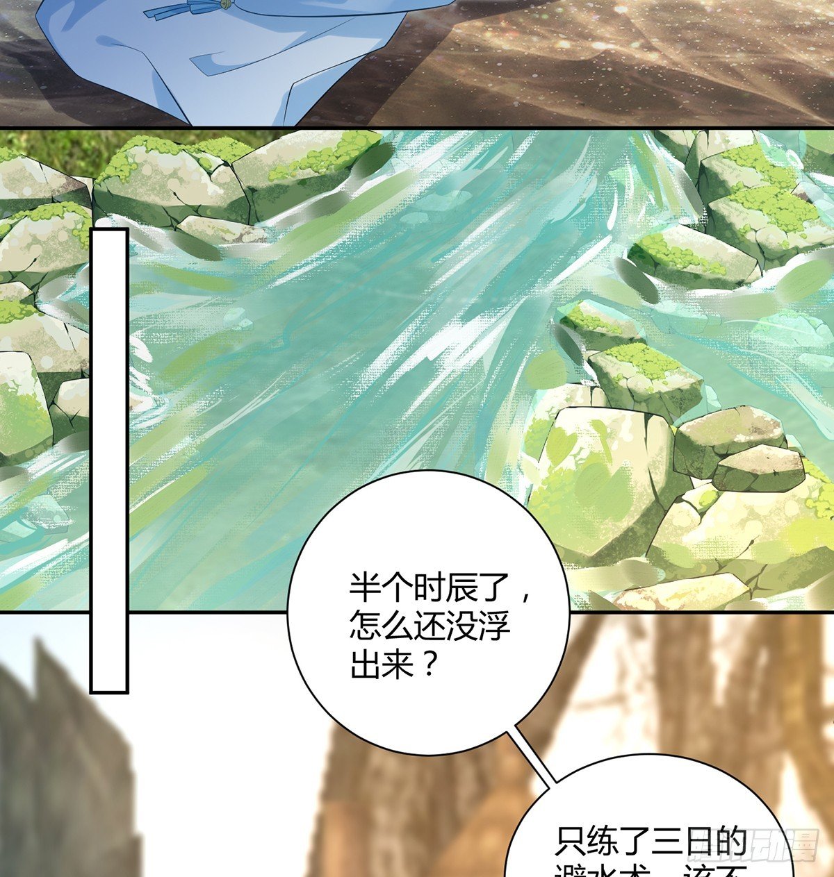 亲手杀了自己的孩子