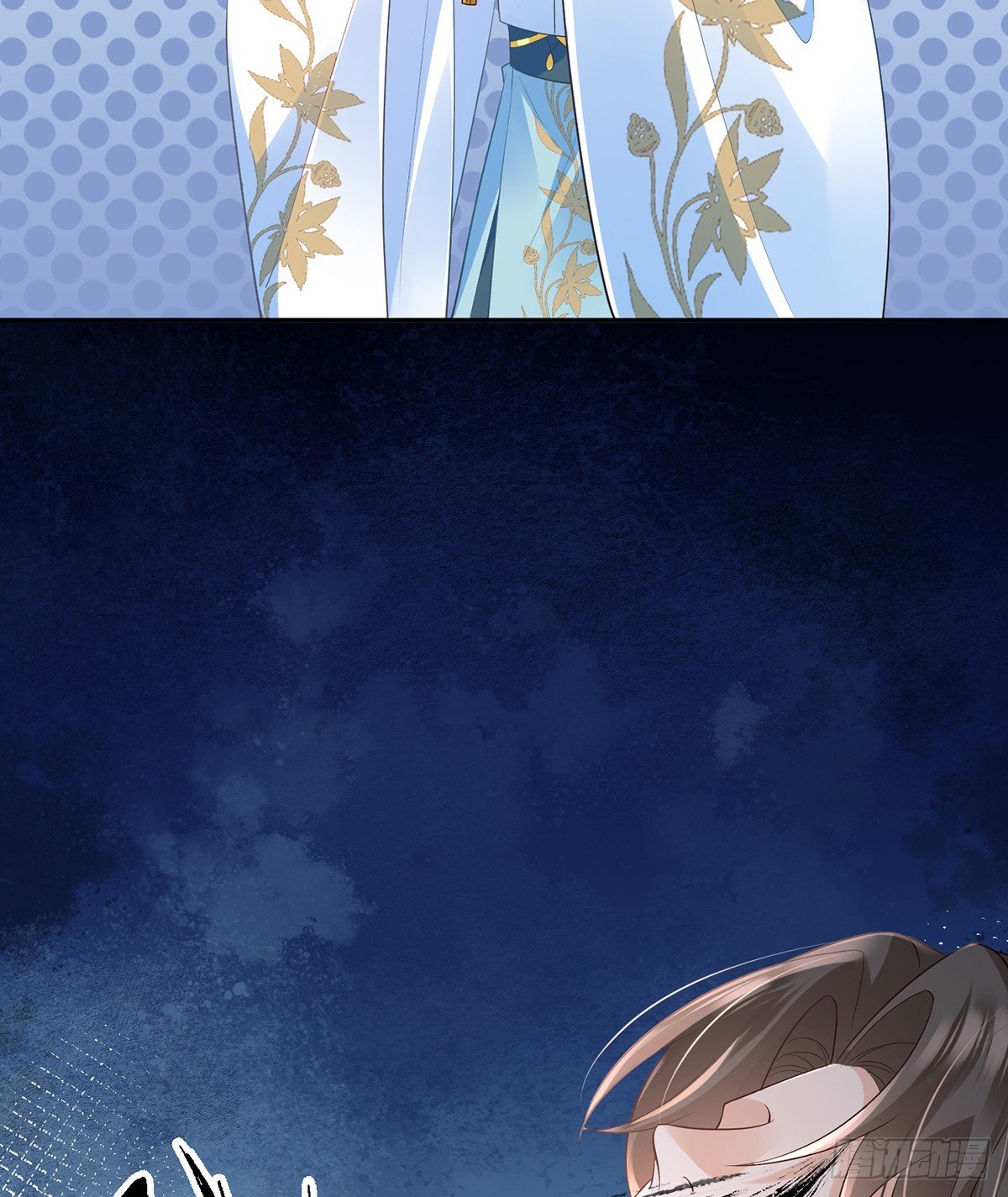 吹吹就不疼了