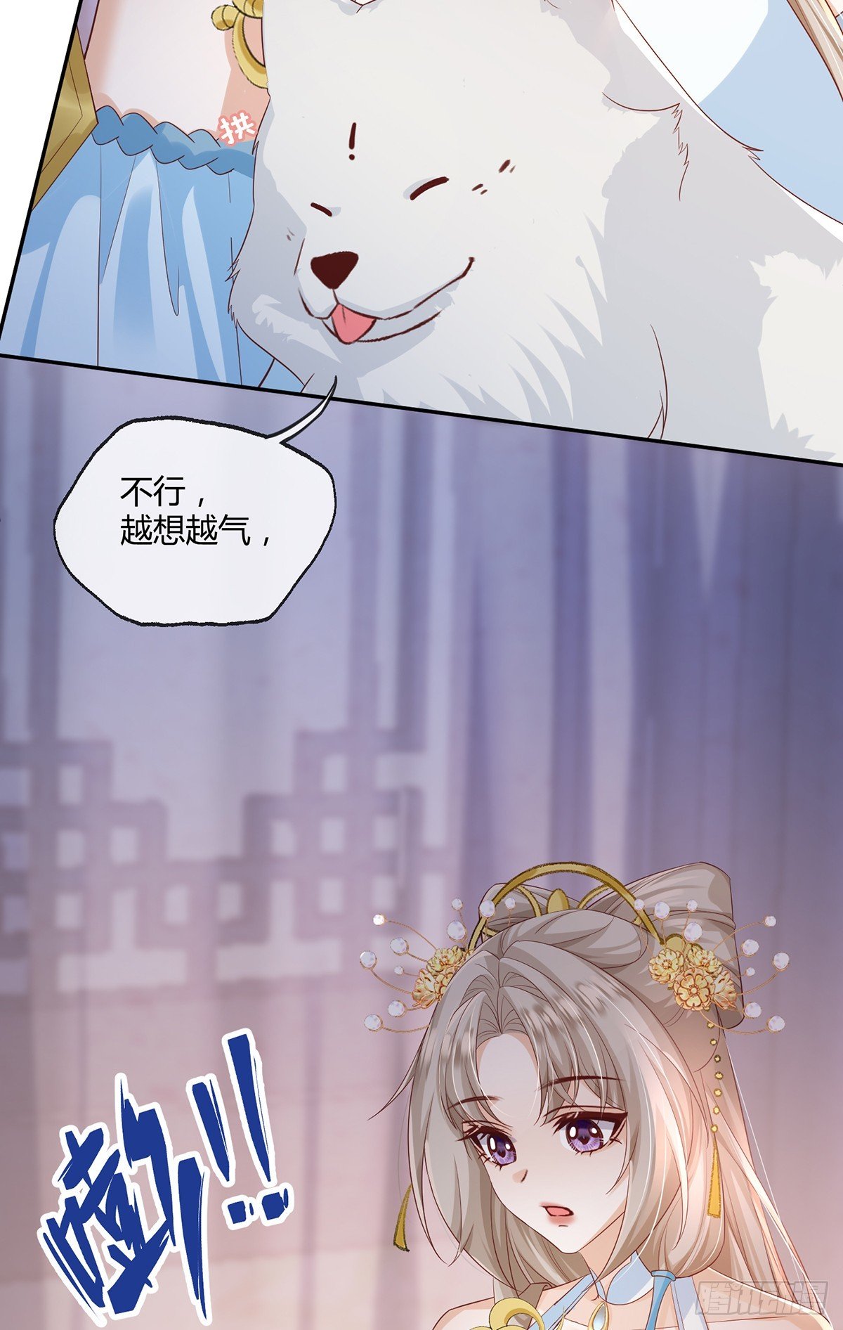 大狗狗谁不爱