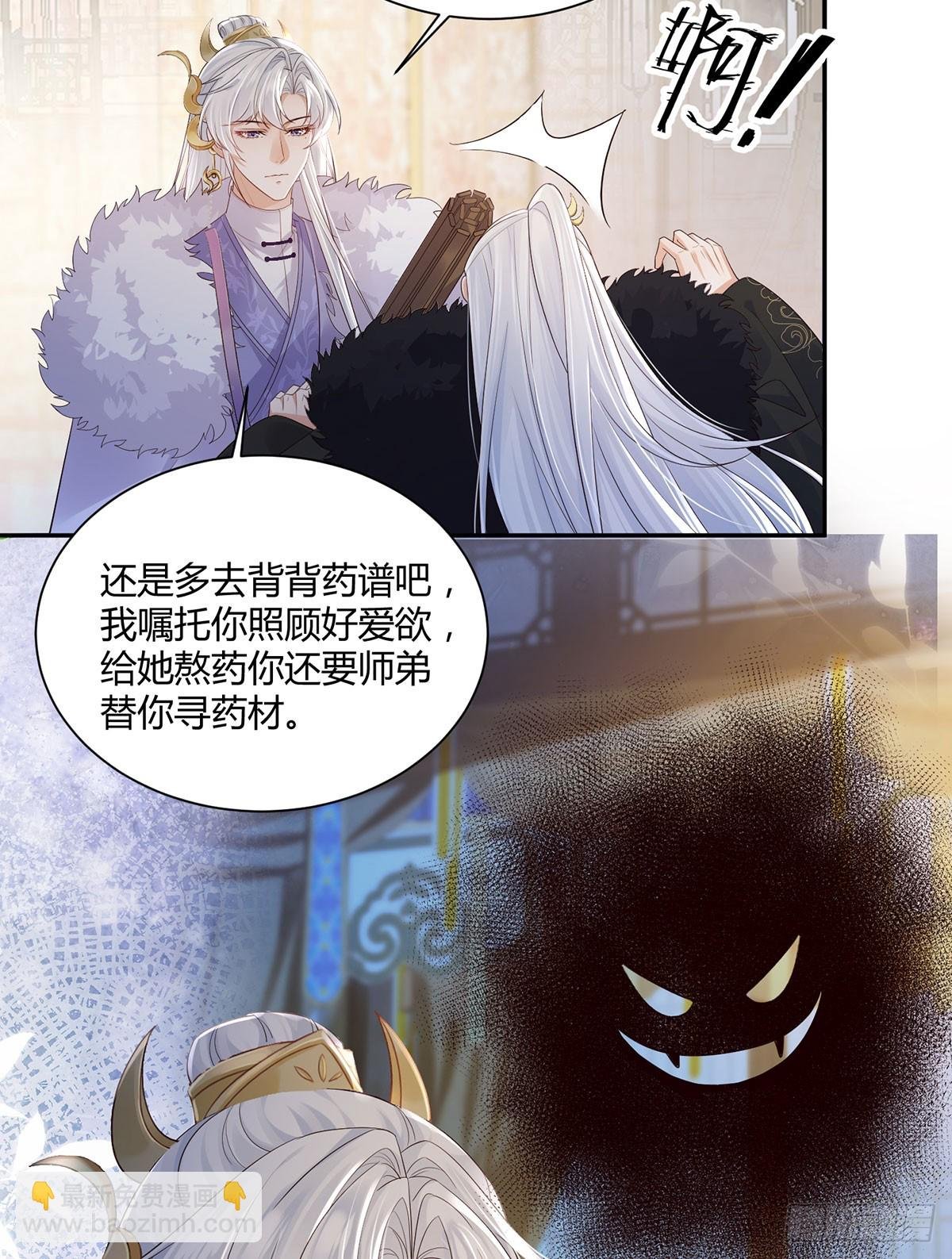 几人有人愁