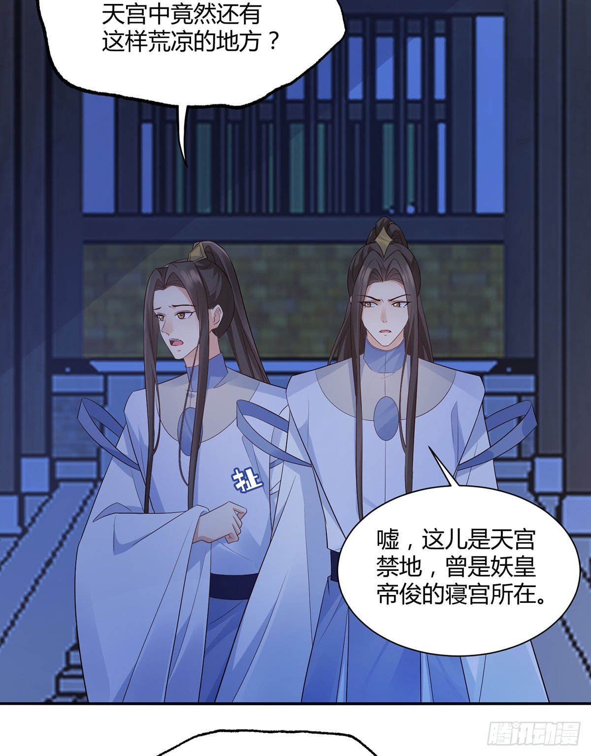 几人有人愁