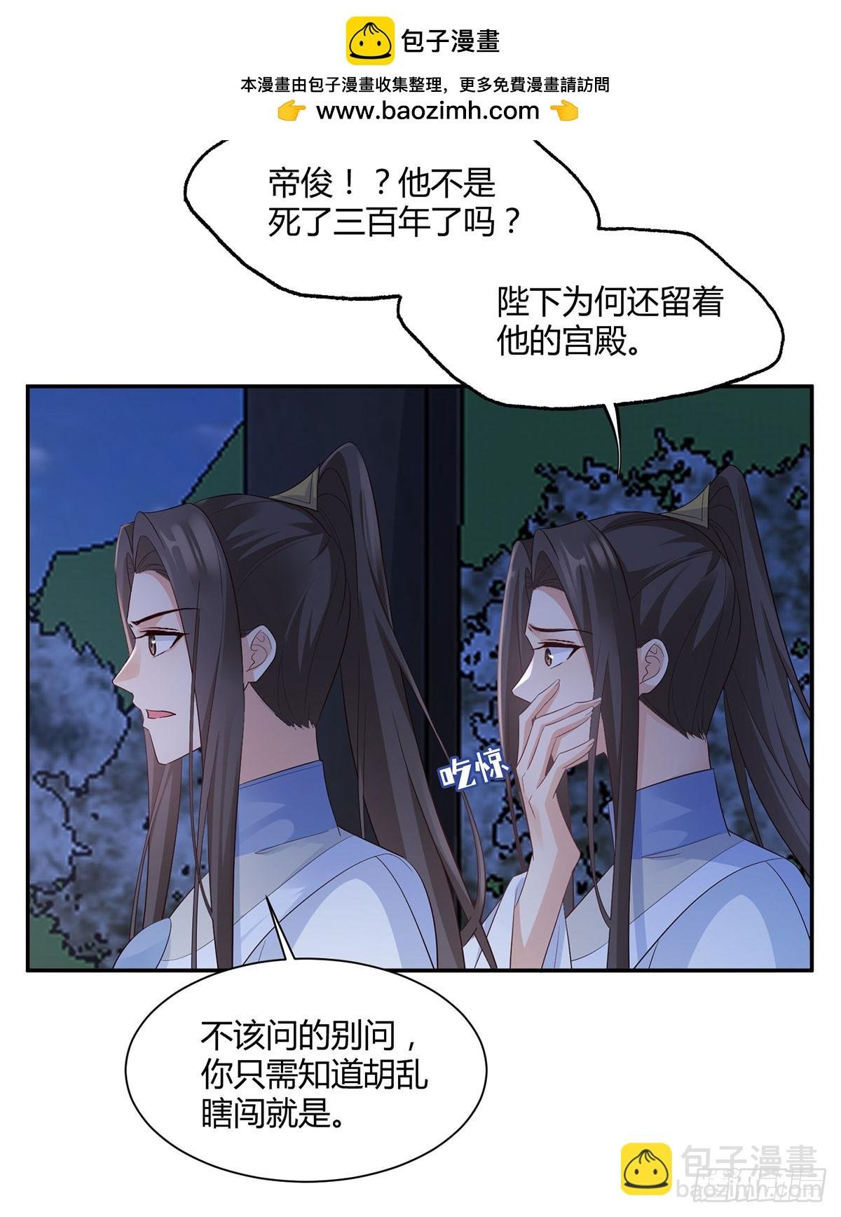 几人有人愁