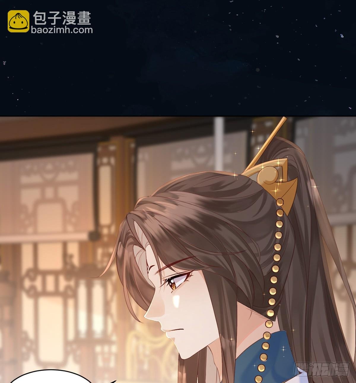 你就是圣人的弱点