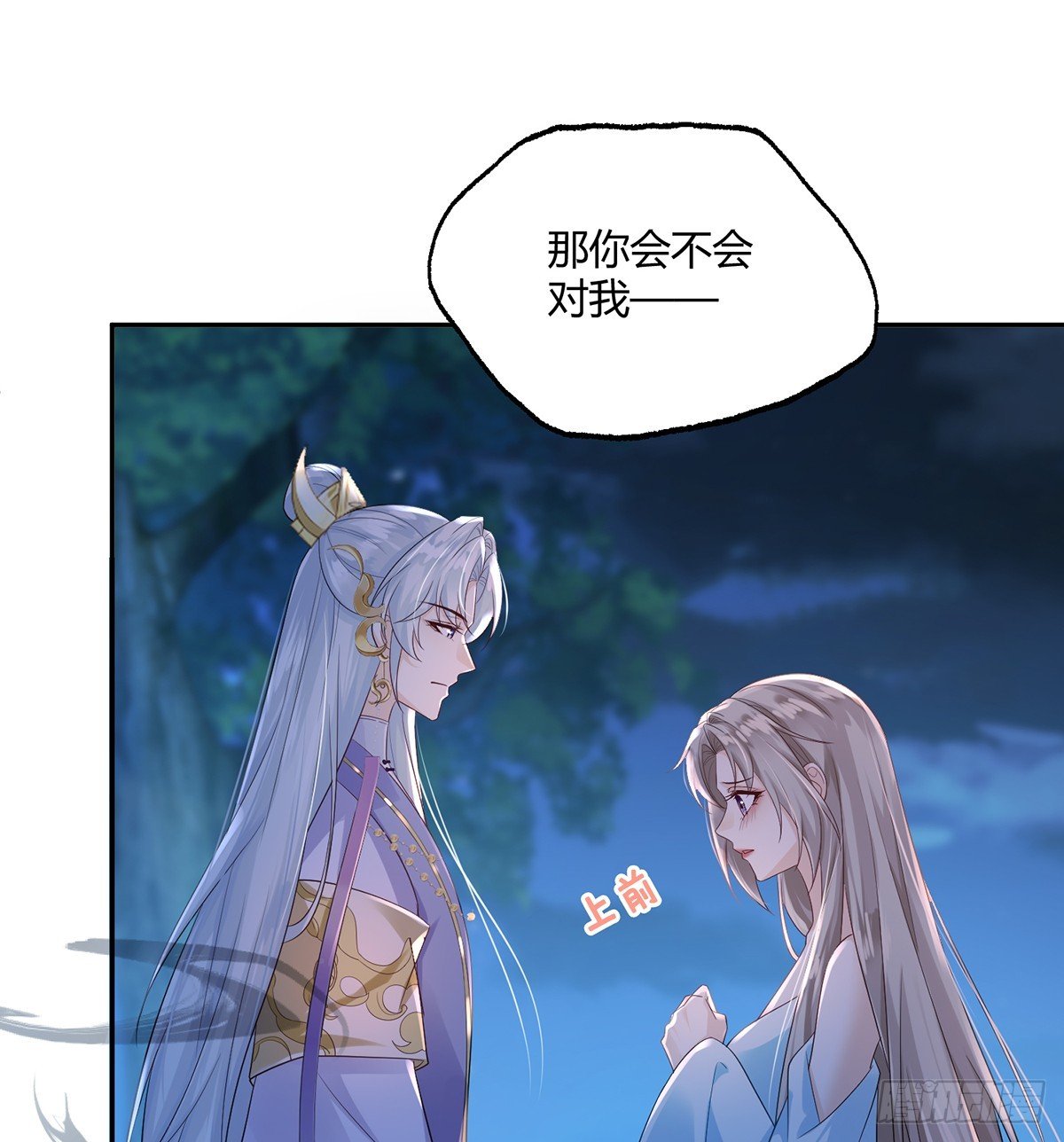 花为人生