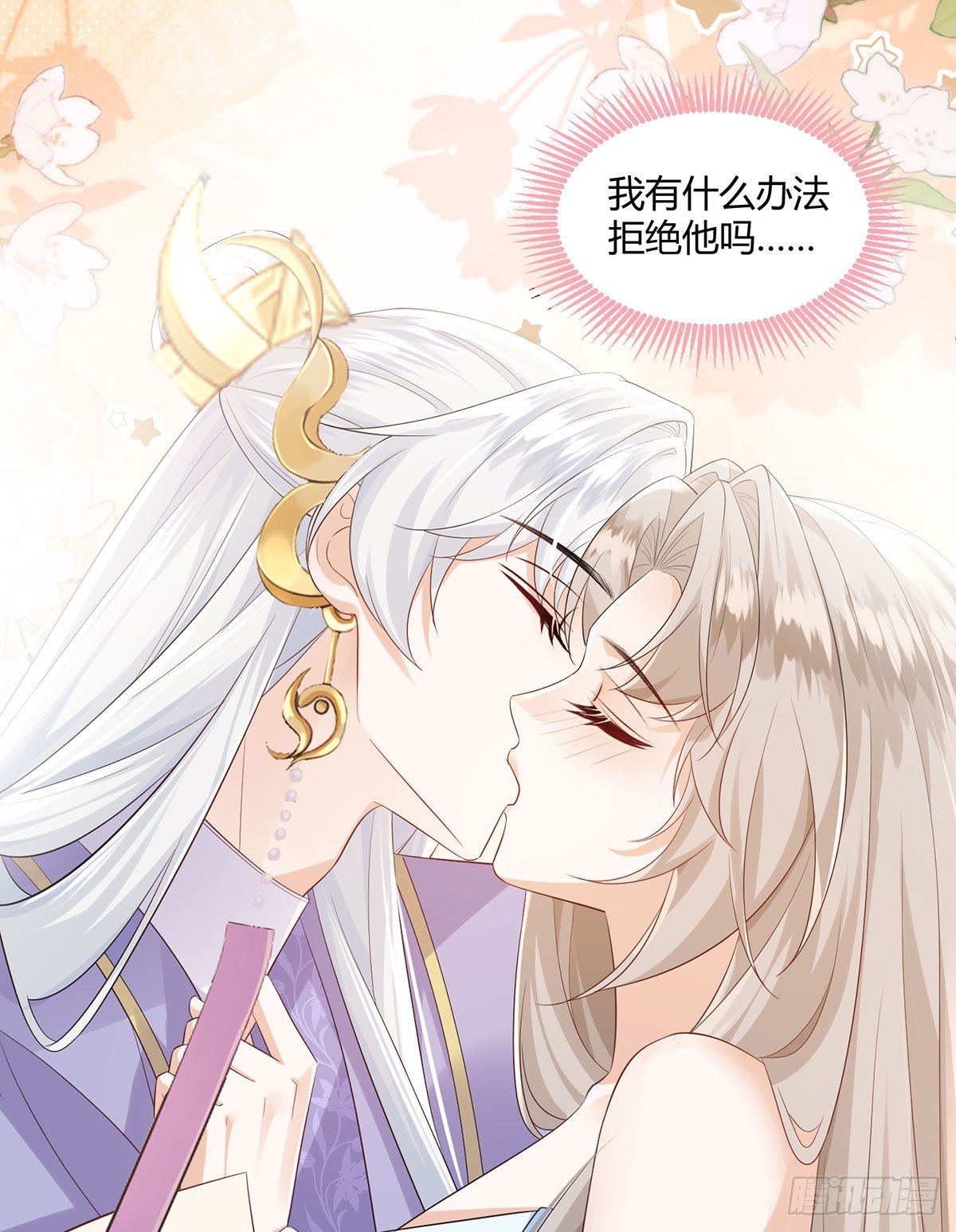就是这种感觉