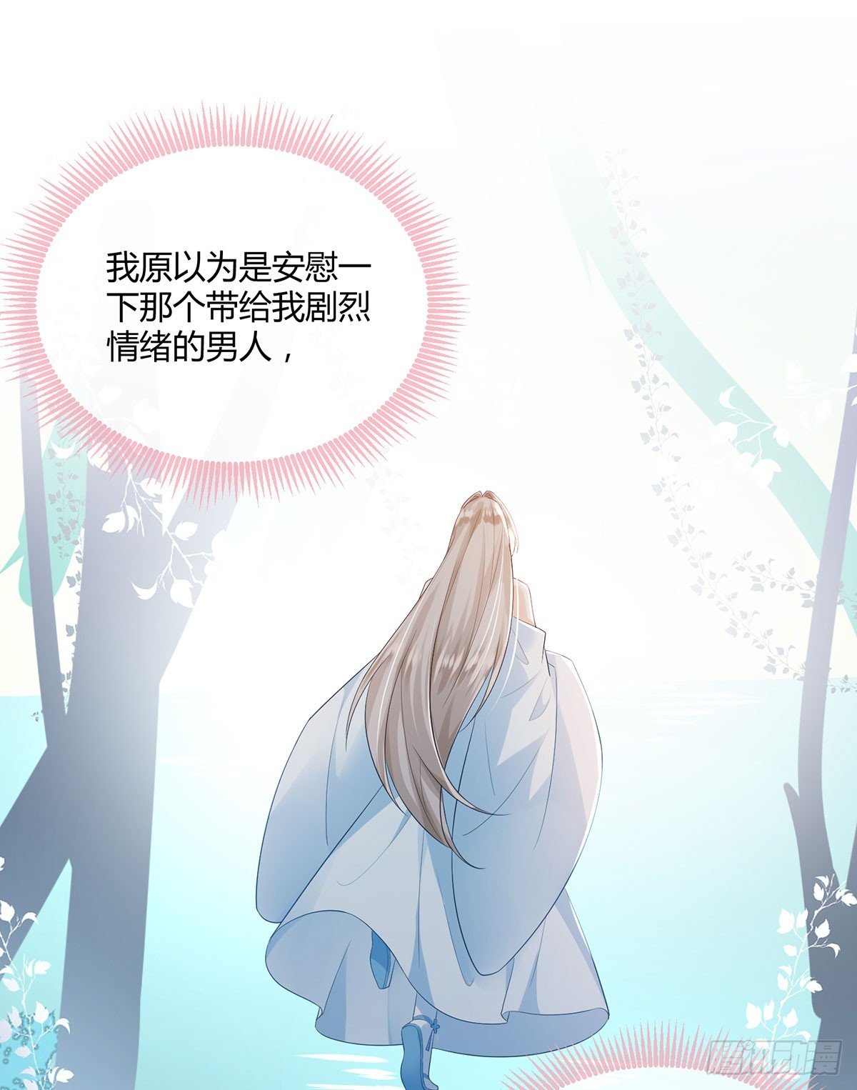 就是这种感觉