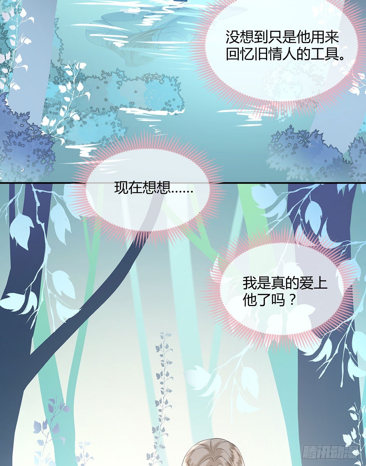 就是这种感觉