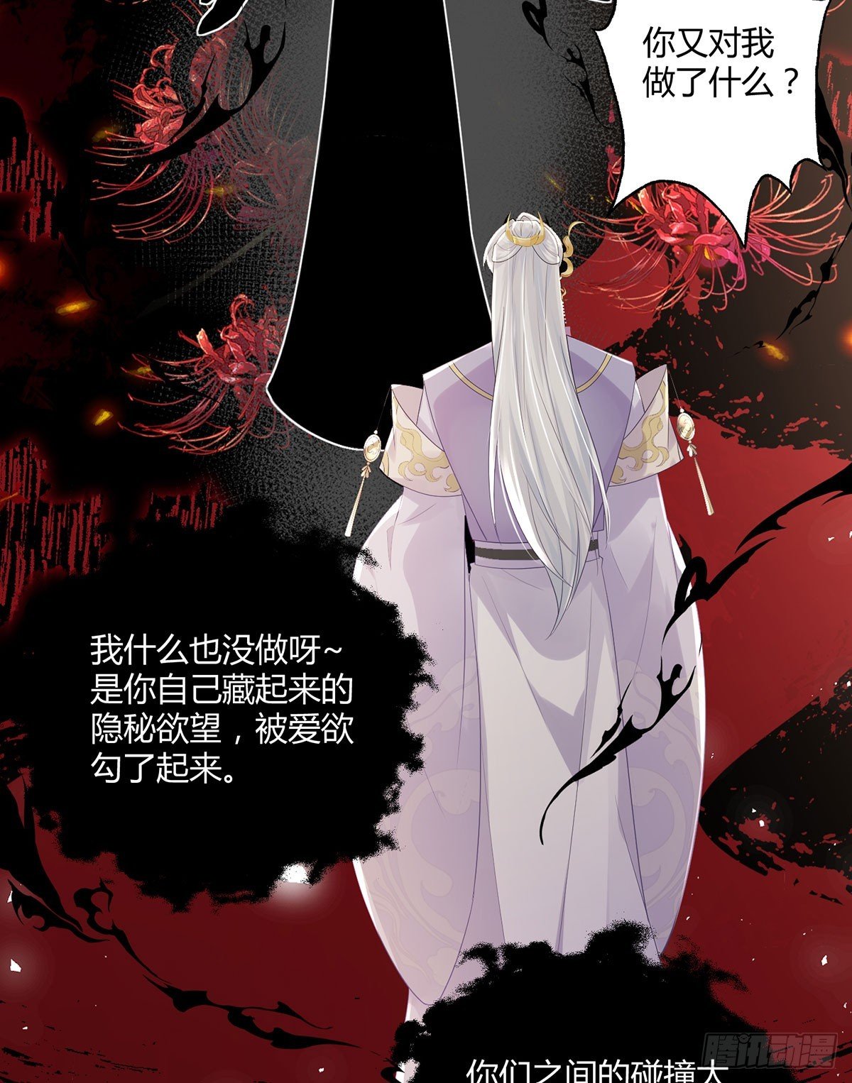 就是这种感觉