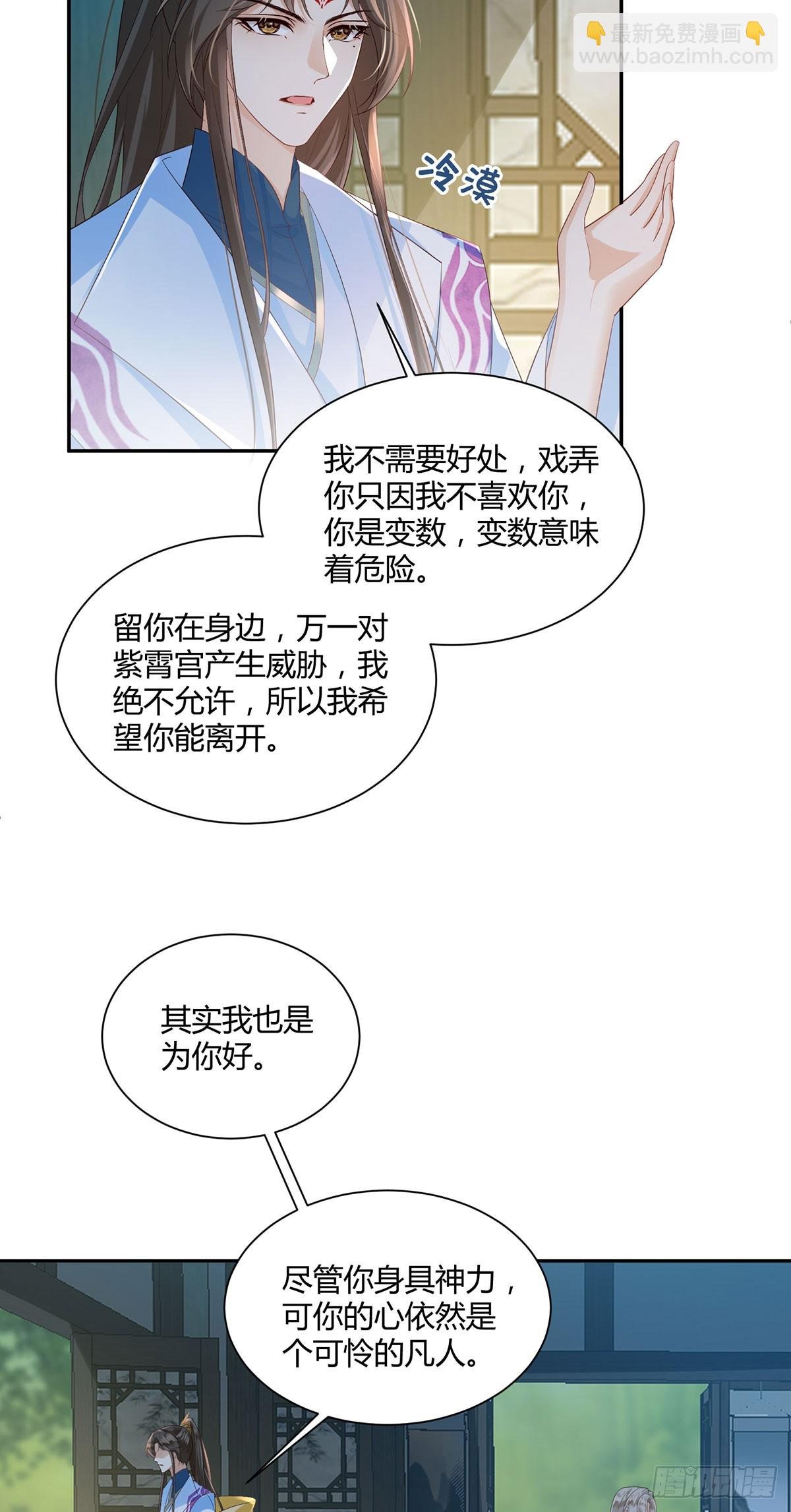 这个通天不一样