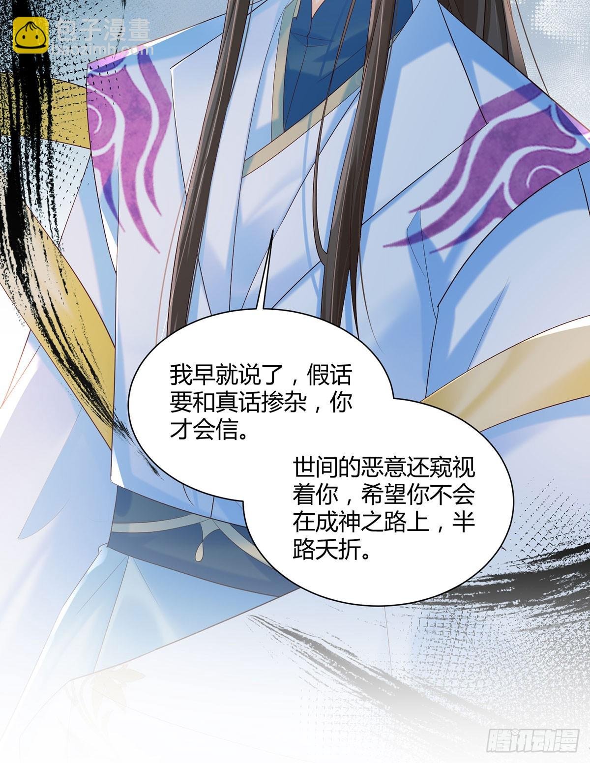 这个通天不一样