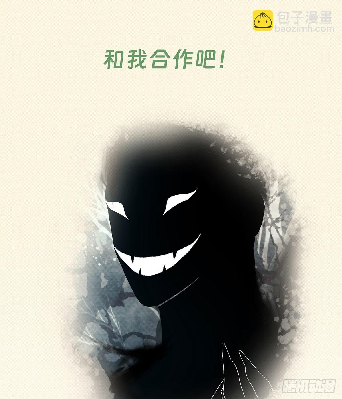 欠你大人情了