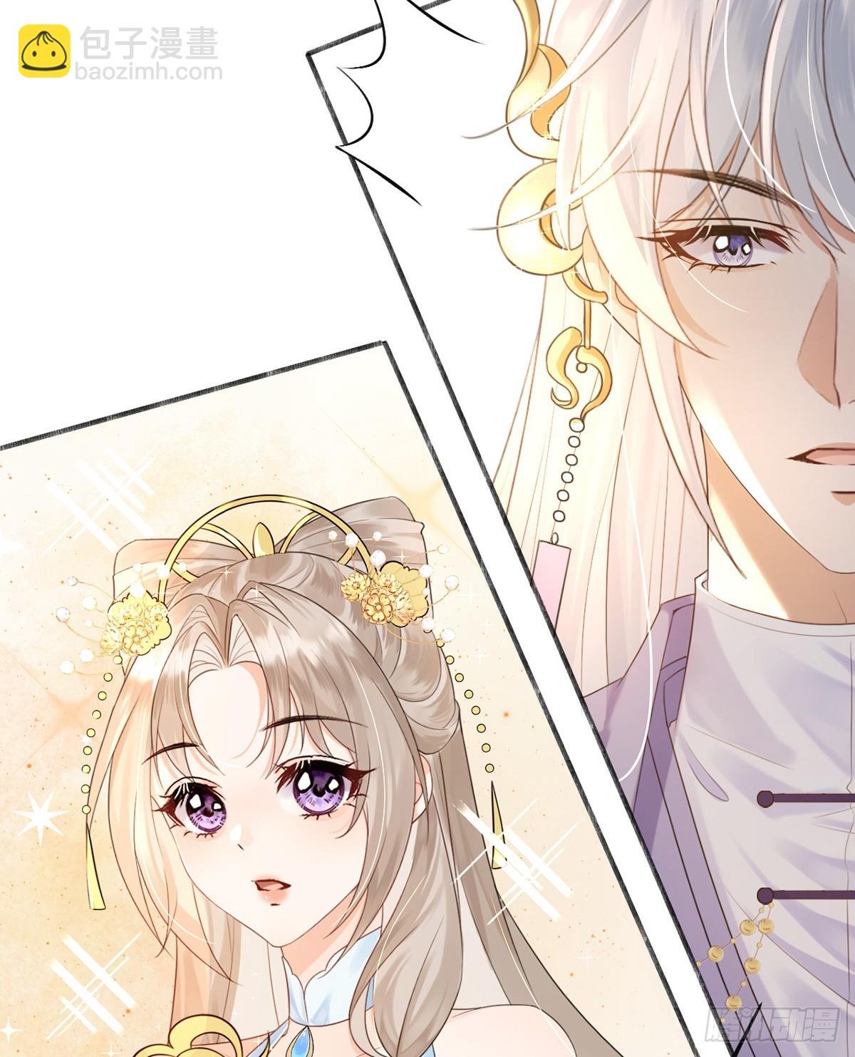 你是元始天尊？！