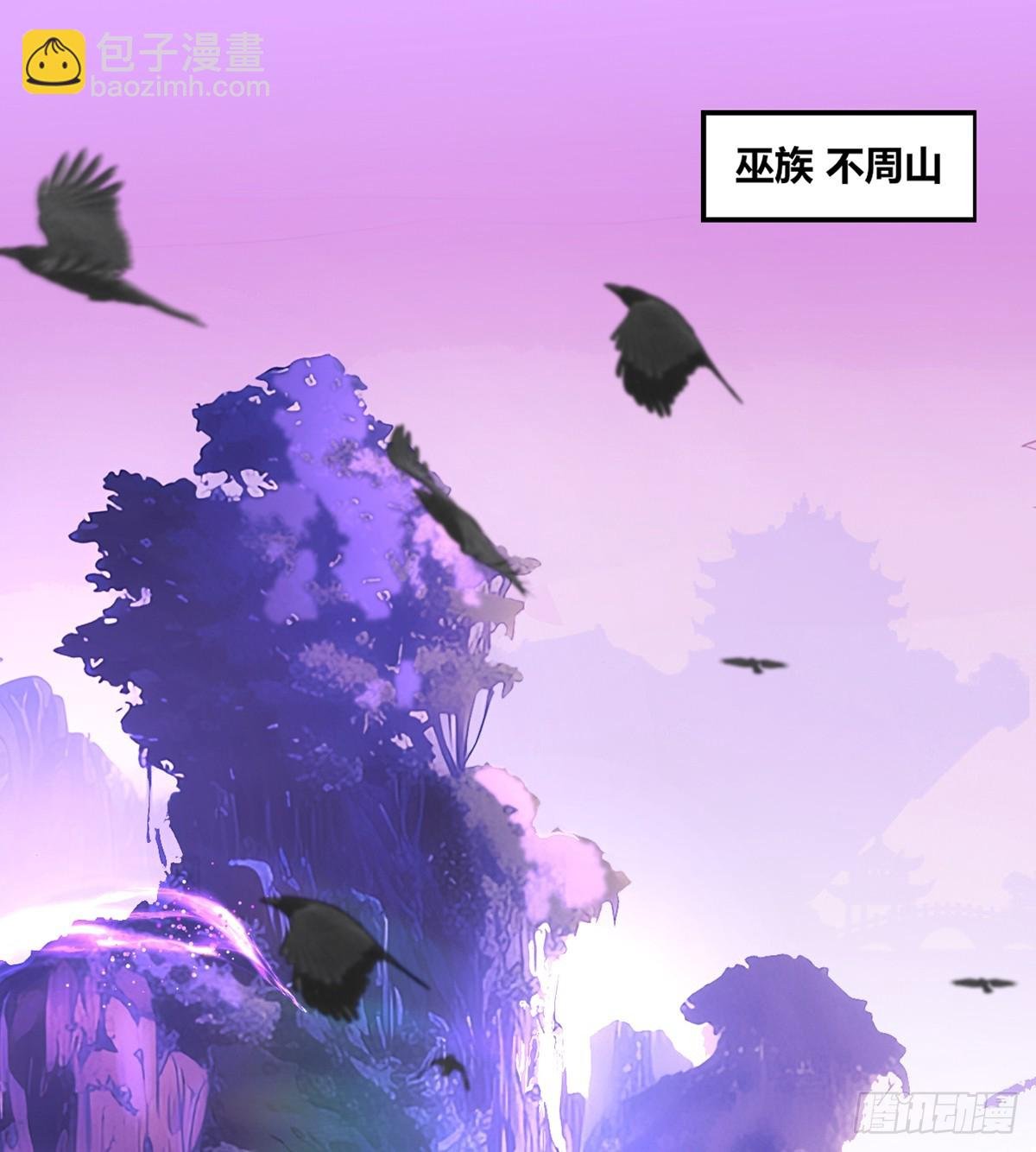 由我庇护她