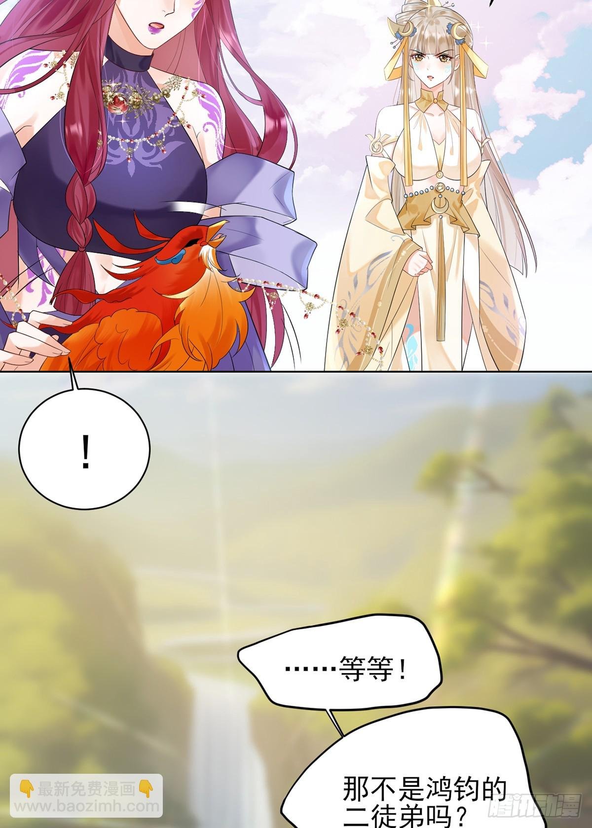 鱼鱼我呀，好吃极啦！