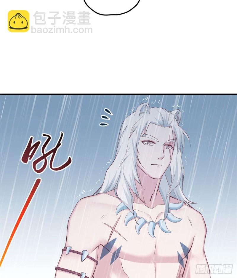 第140话