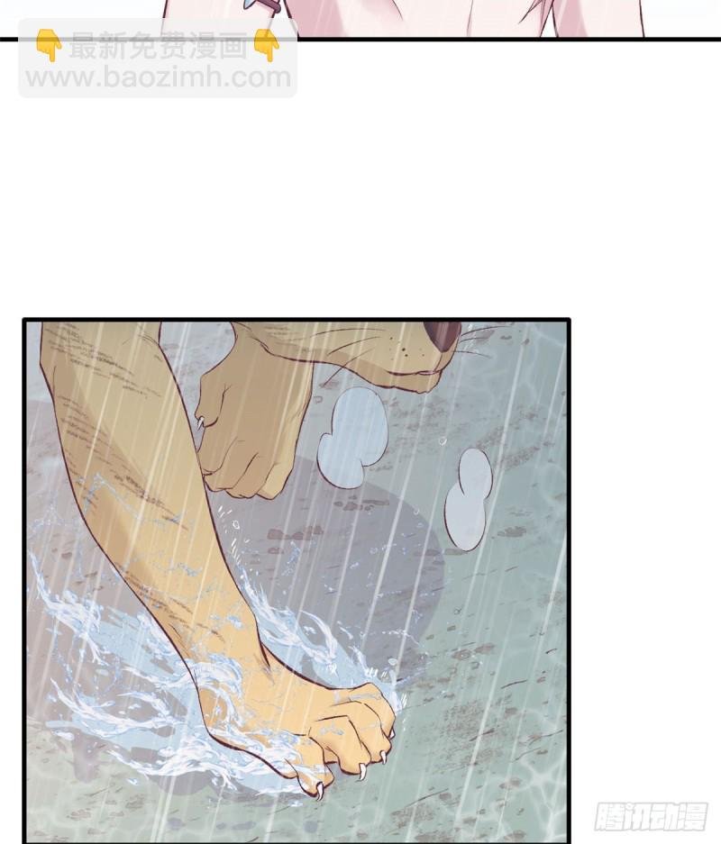 第140话