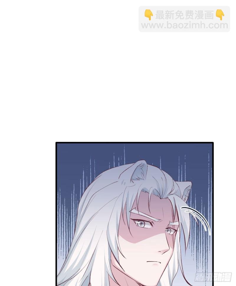 第140话