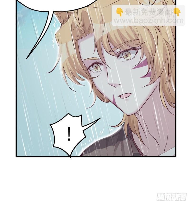 第140话