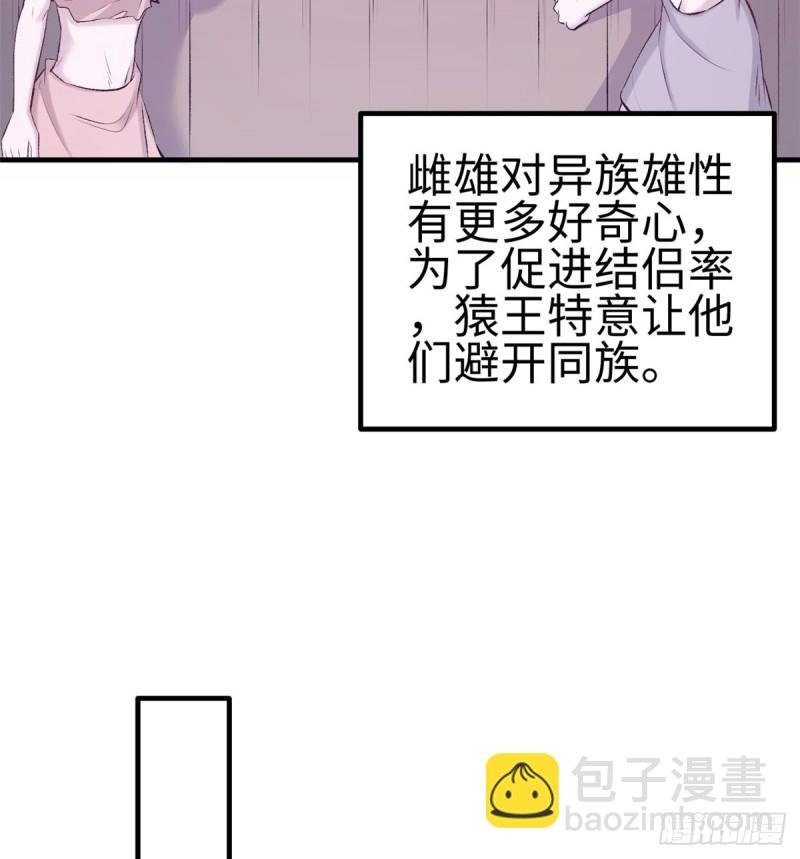 第140话
