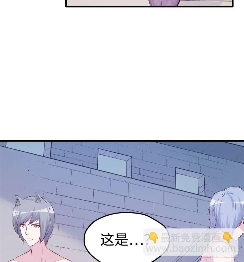 第140话