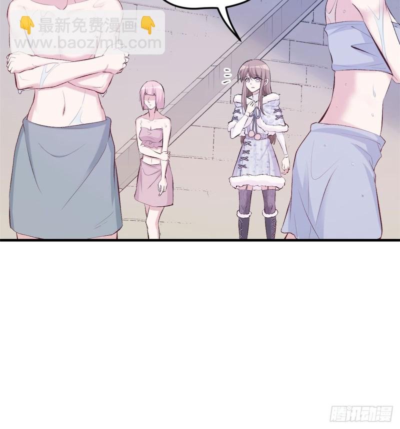 第140话