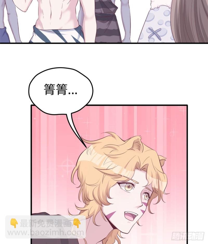 第140话