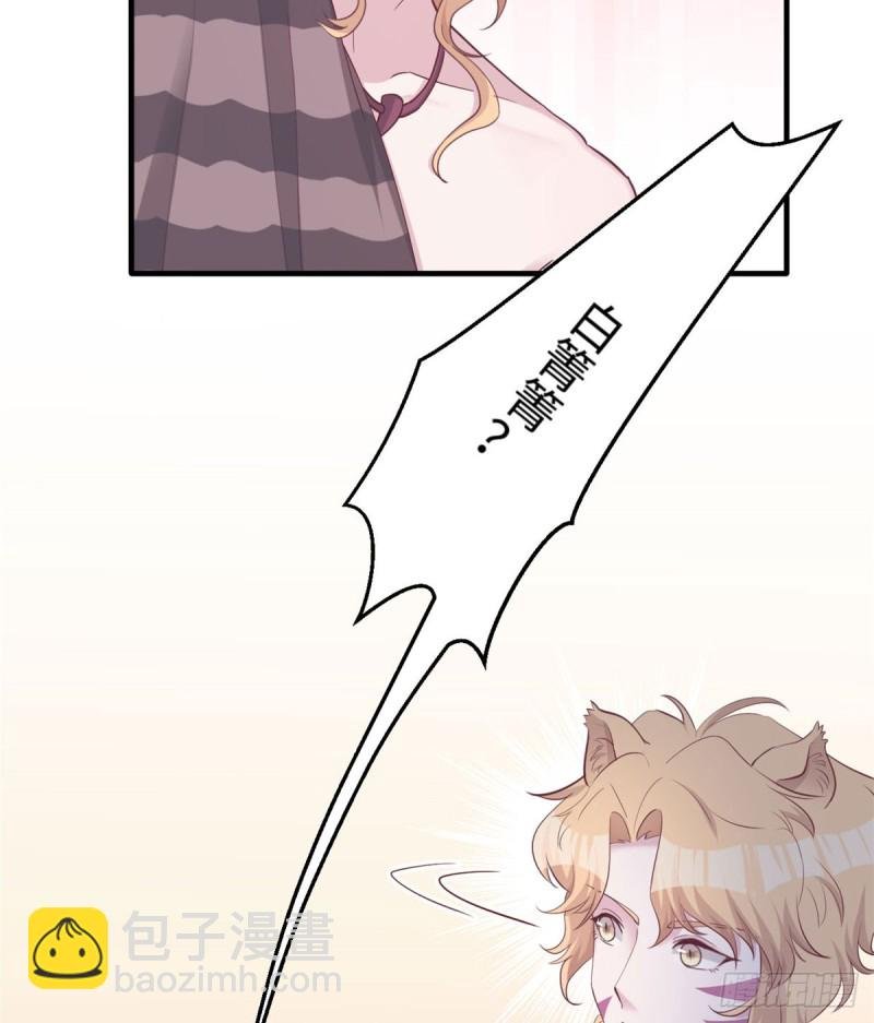 第140话