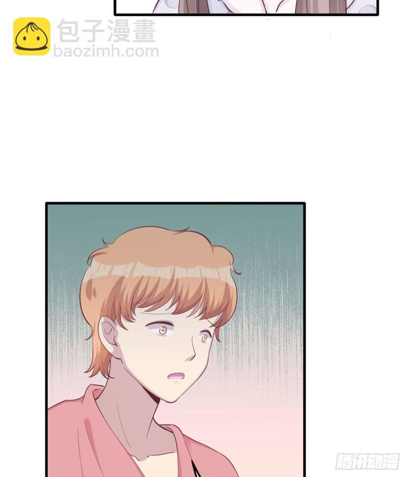 第140话