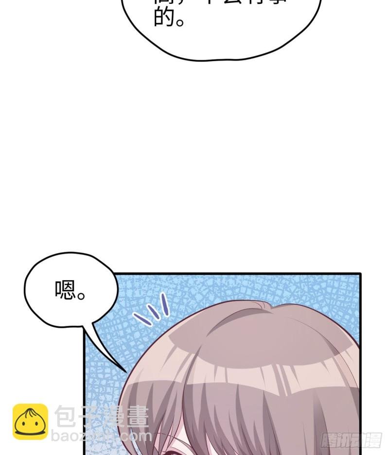 第140话