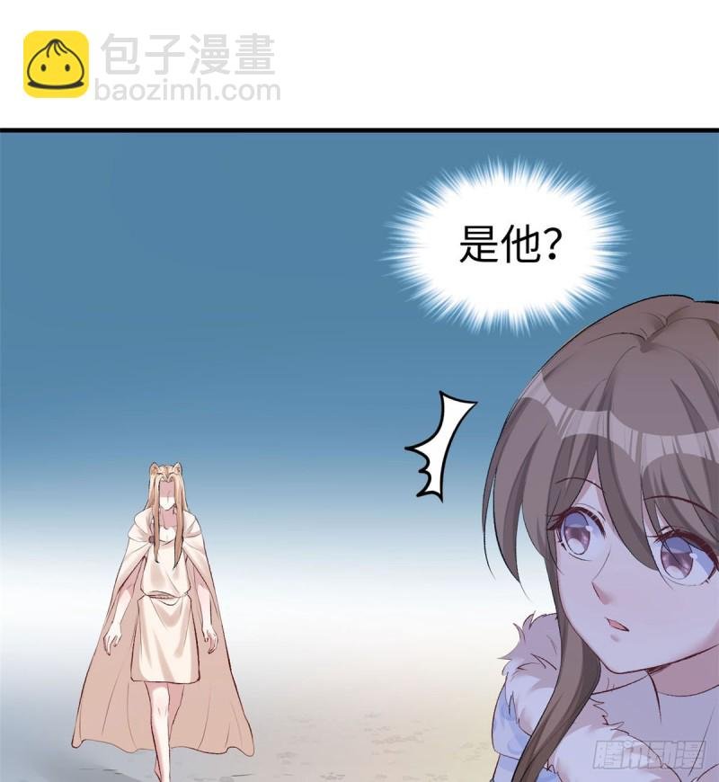 第140话