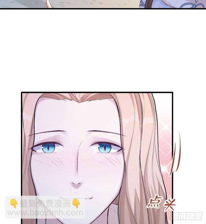 第140话