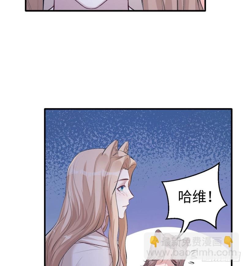 第140话