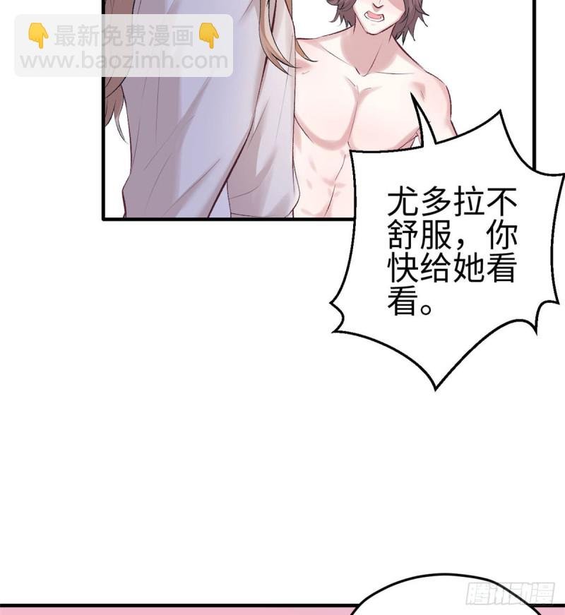 第140话