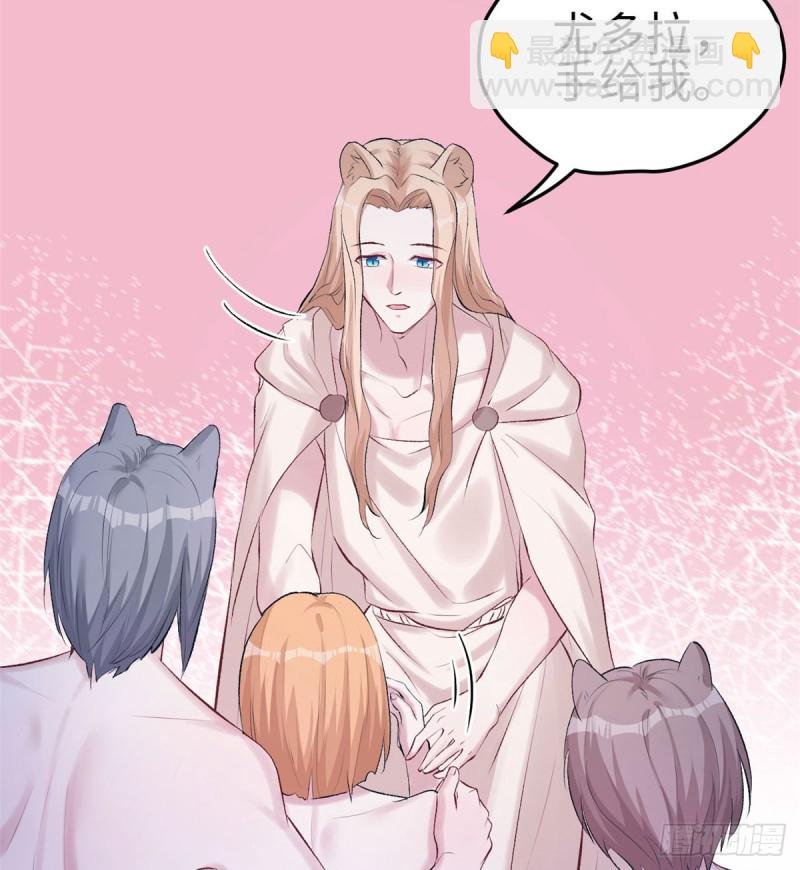 第140话
