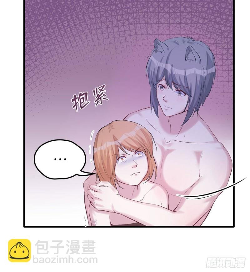 第140话