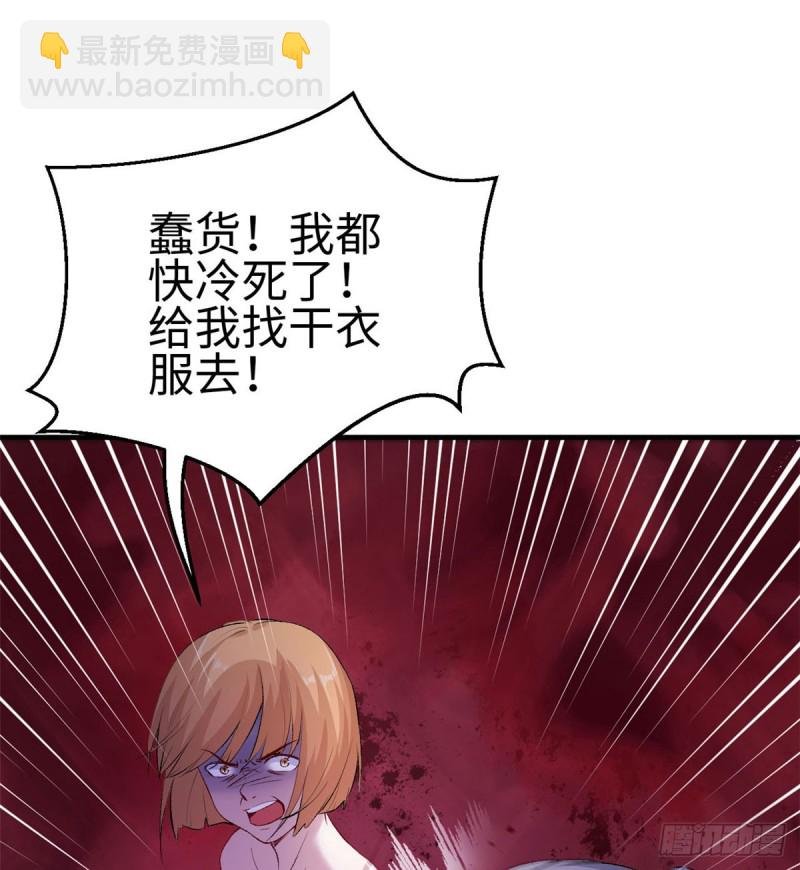 第140话