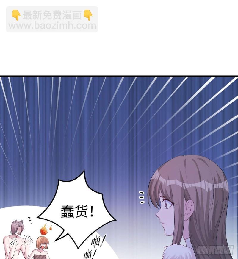 第140话