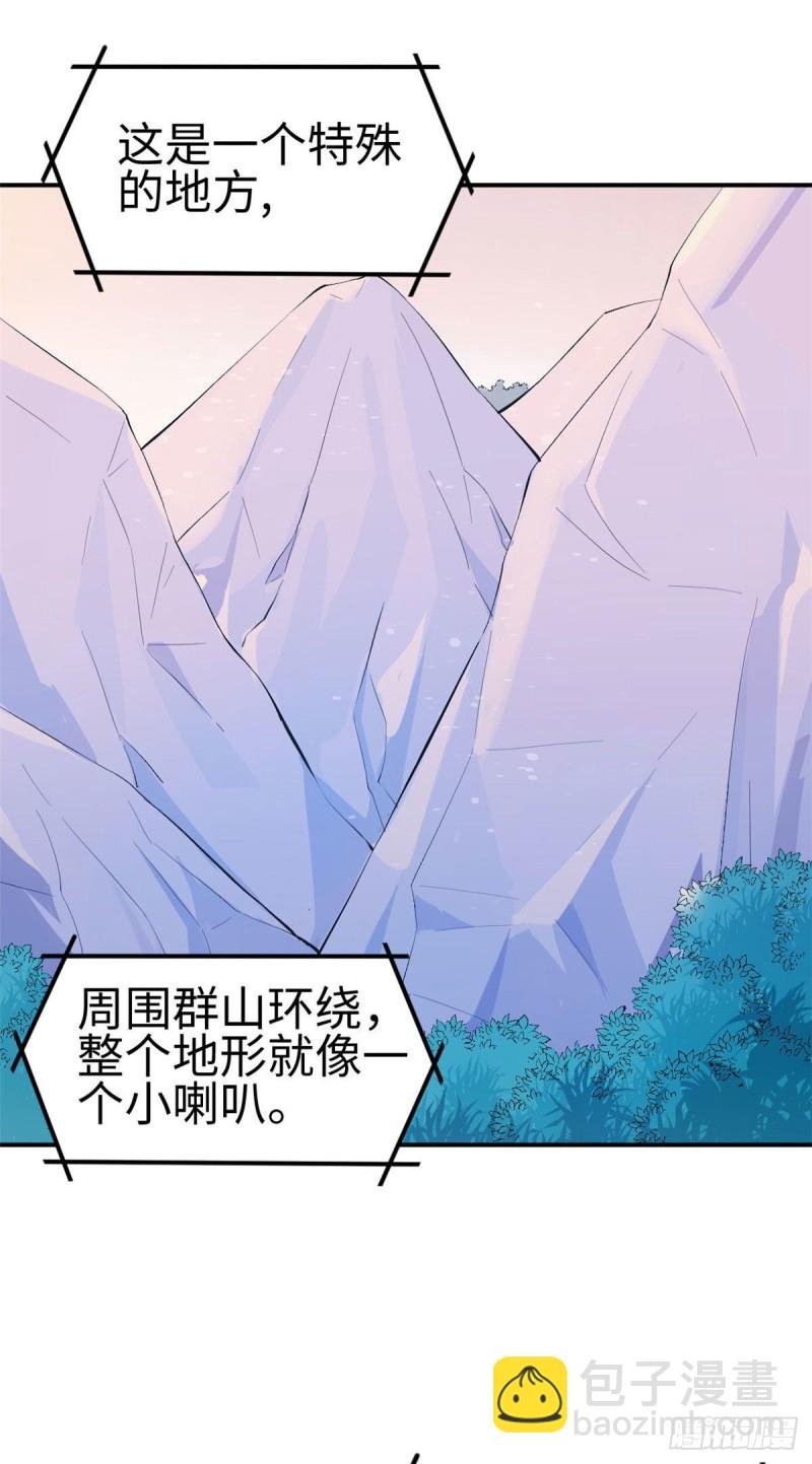 第157话
