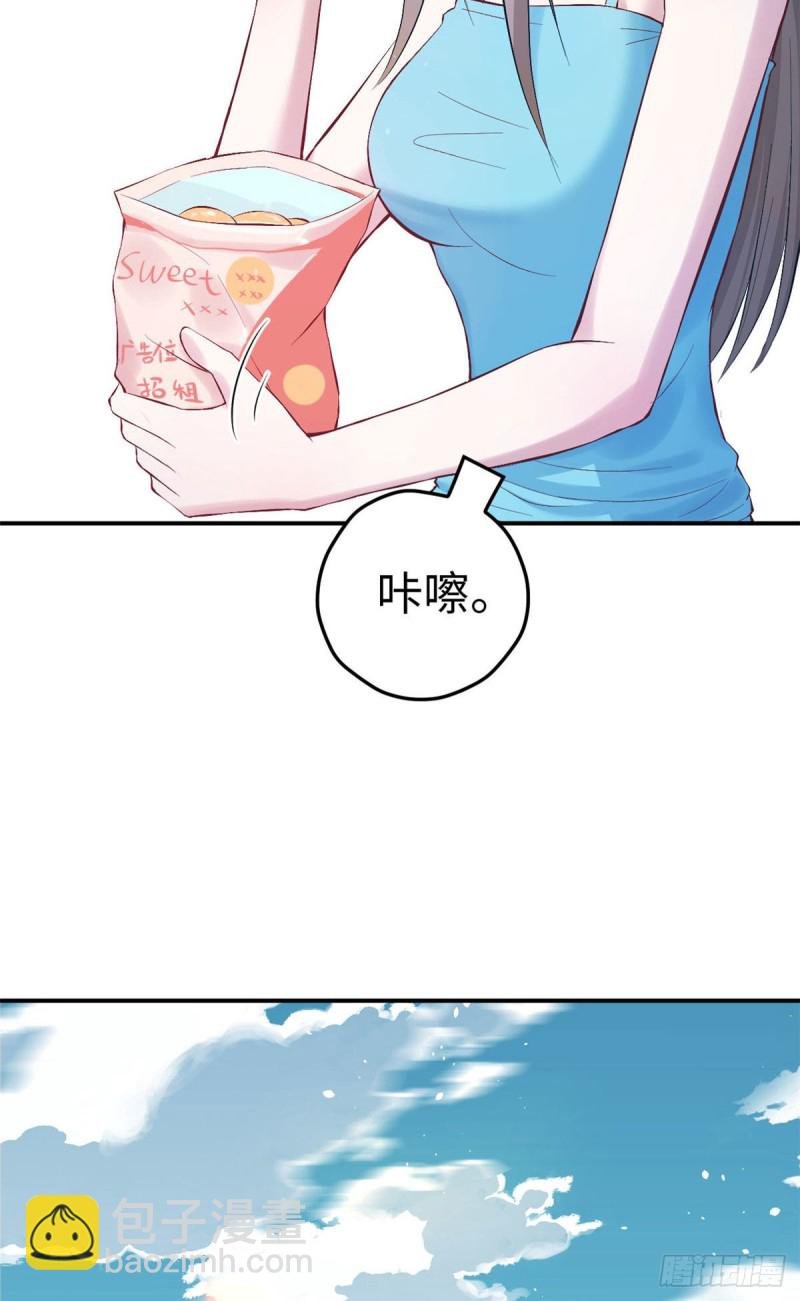 第157话