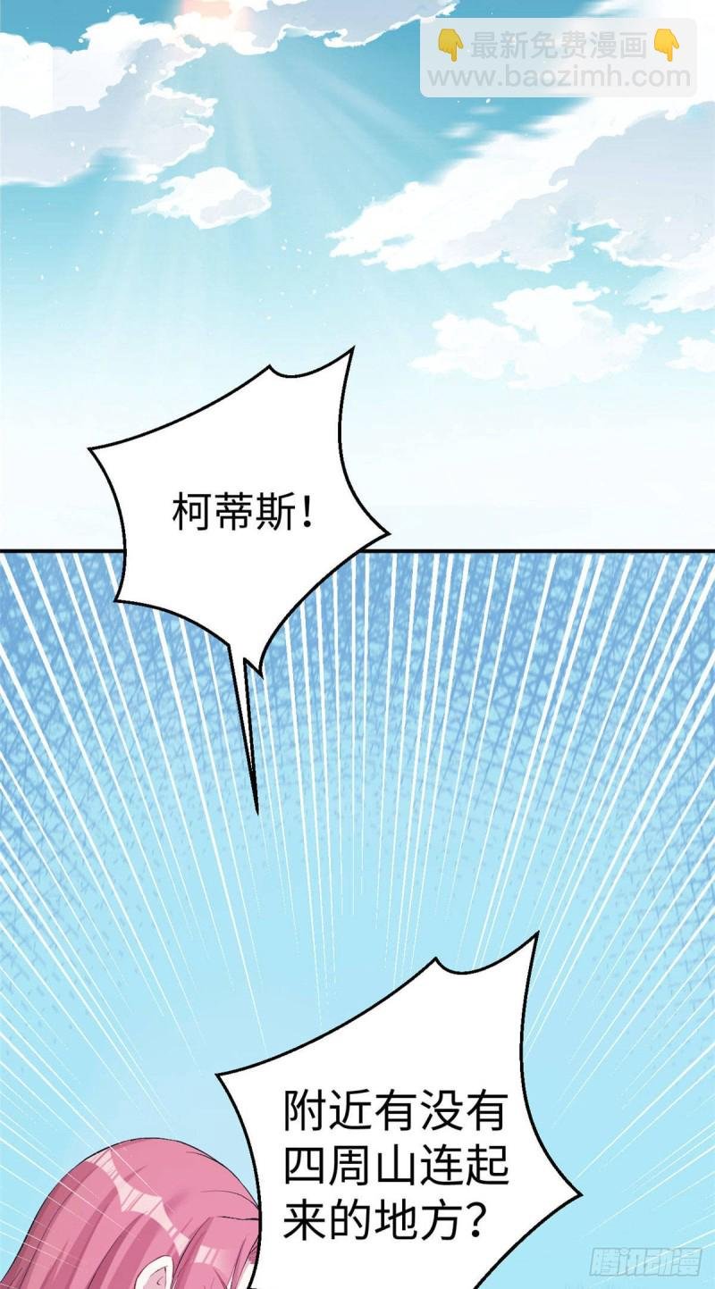 第157话