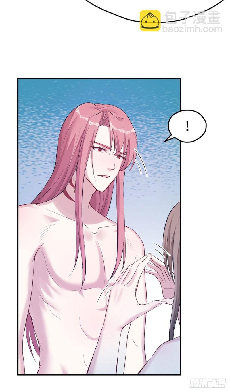 第157话