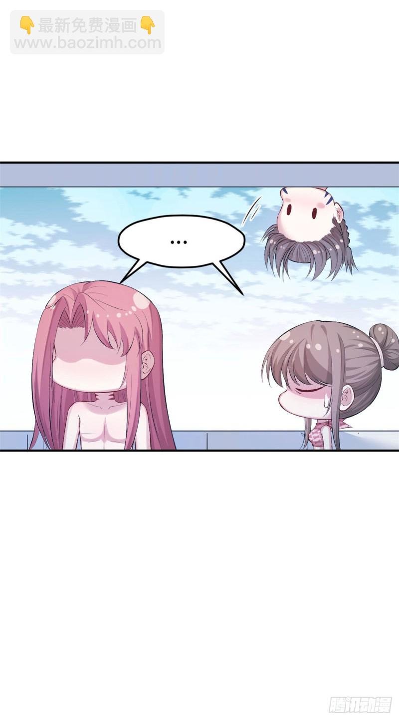 第157话