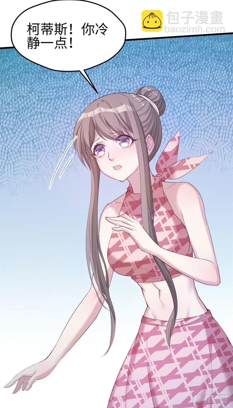 第157话