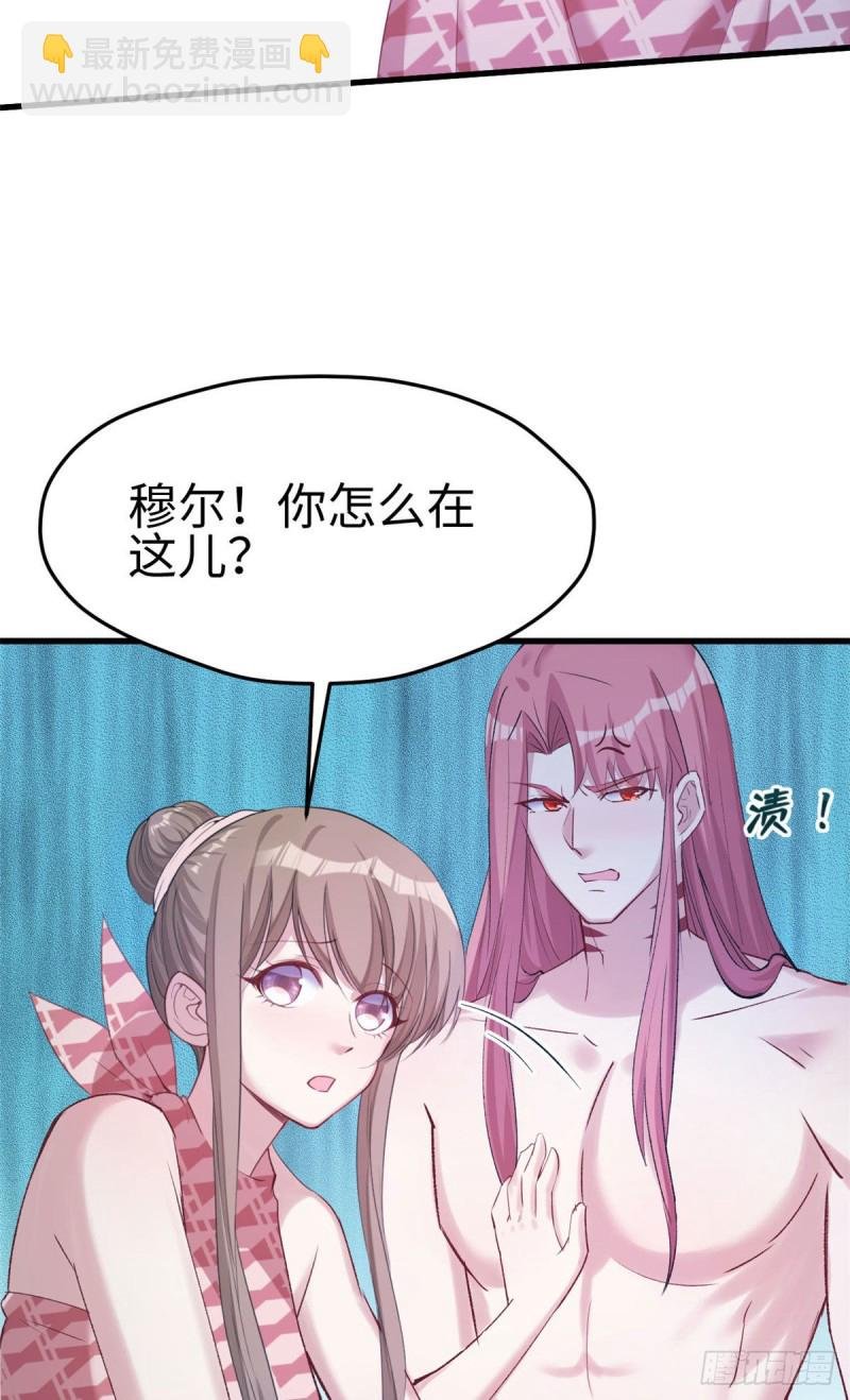 第157话