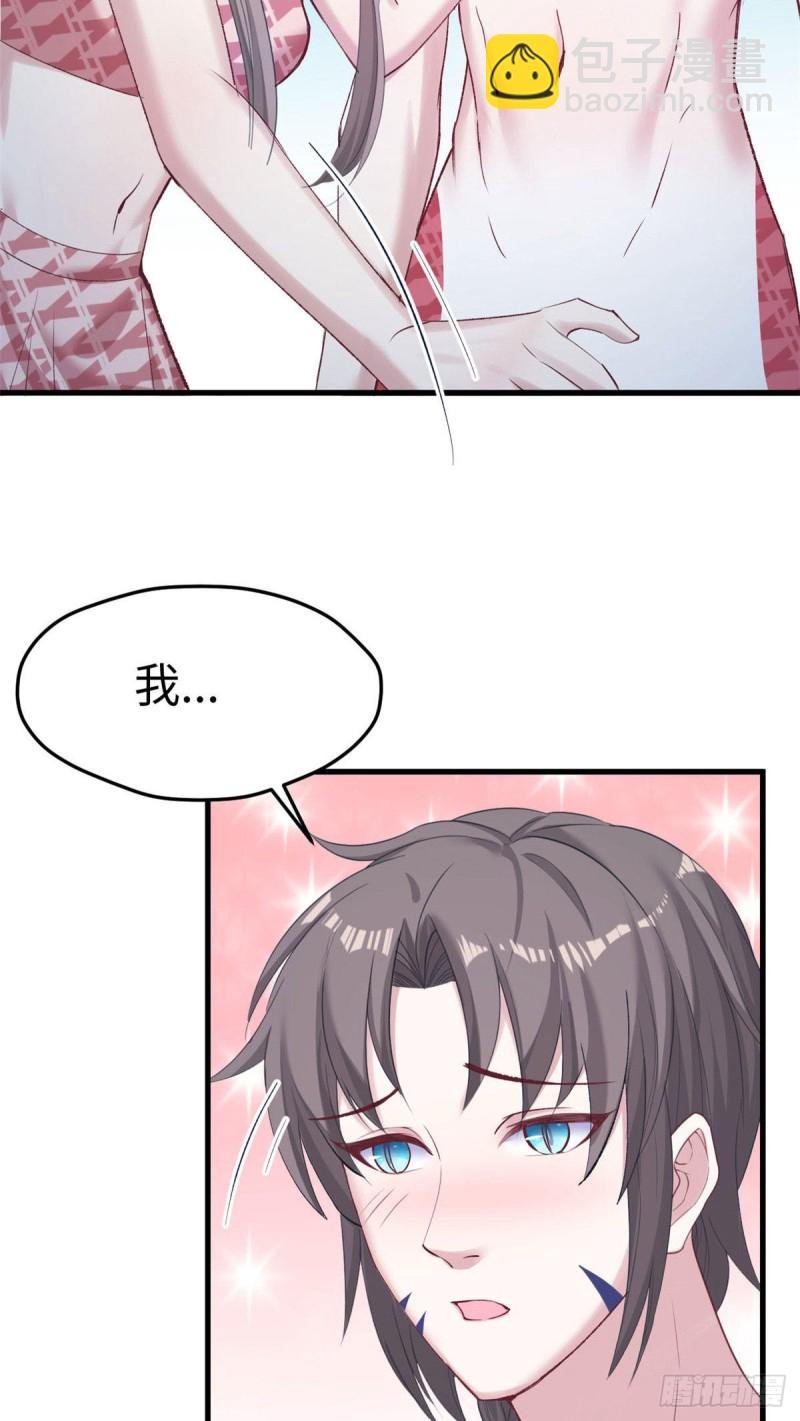 第157话