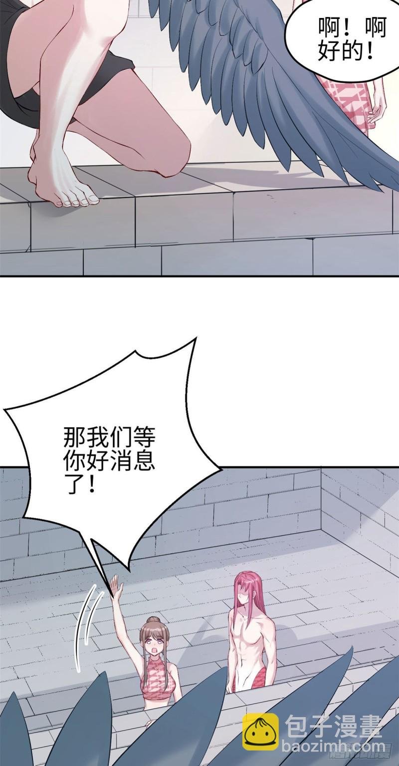 第157话