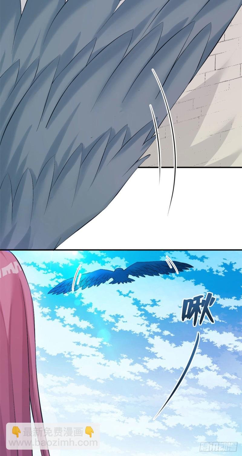 第157话