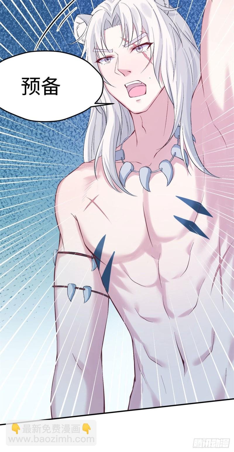 第157话