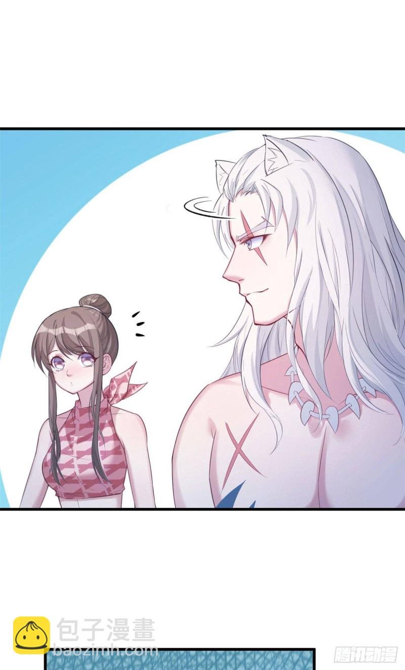 第157话
